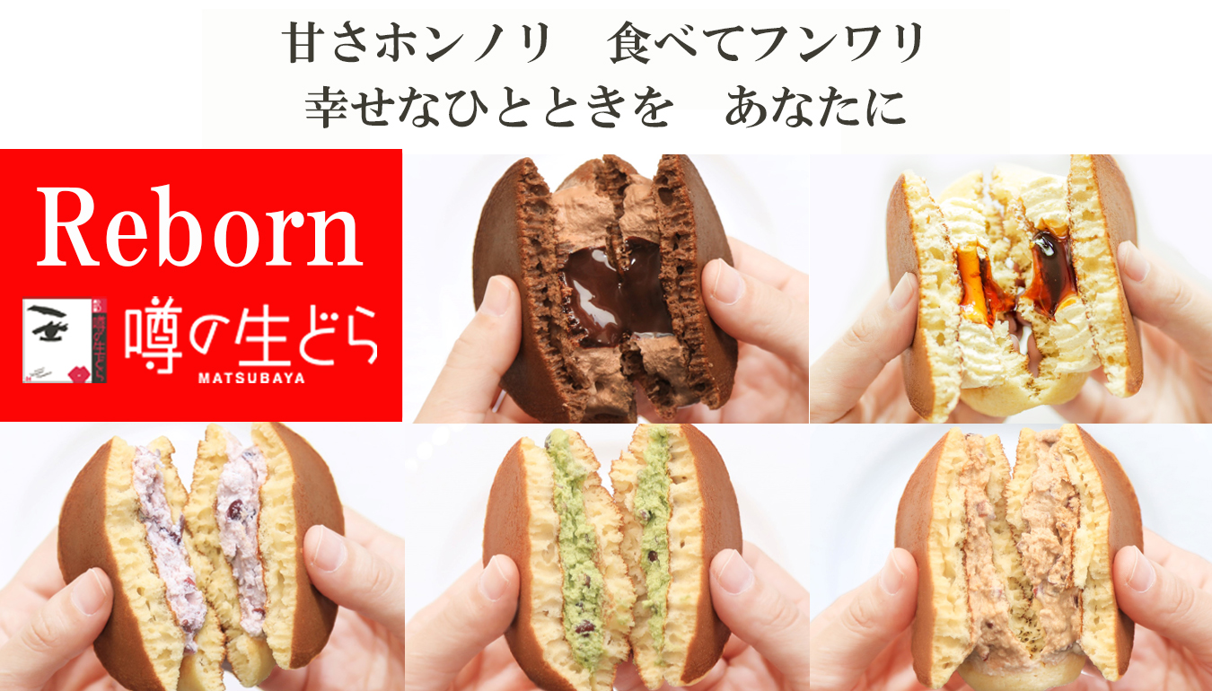 5種写真P - コピー